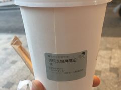 -喜茶(上海兴业太古汇店)