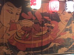 -和牛村烧肉放题(淄博王府井店)