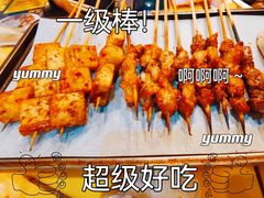 -望京小腰(北京总店)