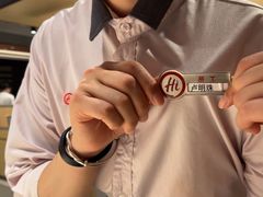 -海底捞火锅(百利广场店)
