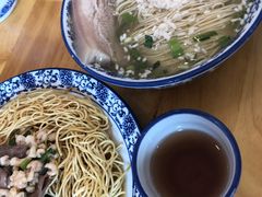 -裕兴记(东门町店)