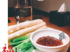 -吕氏疙瘩汤·新鲁菜(济南万象城店)