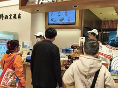 -小飞象面包公社(珠江路金鹰店)