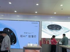 -京东电器城市旗舰店(深圳华强北店)