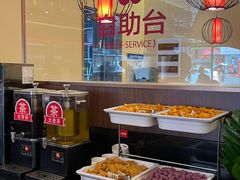 -顺溜·手工刀削面·黑金店(铜锣湾店)