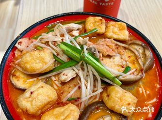 新开预了是这样‍♀️但我又喜欢试食东西