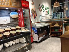-云中鱼蒸汽石锅鱼(浦东食品城店)