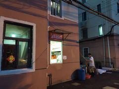 -法华汤包馆(法华镇路店)