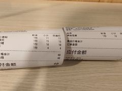 -云平风味园(护国路店)