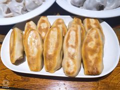 藤椒牛肉锅贴-金谷园饺子·烧烤(人大总店)