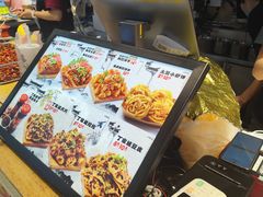 -周小亮丁家坡洋芋(全国总店)