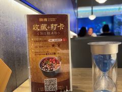 -酸渡·老坛酸菜鱼·现炒下饭菜(港惠新天地店)