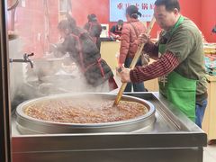 -磁器口古镇