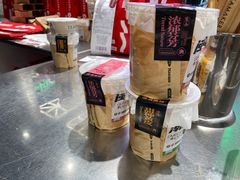 -淡马茶坊(深圳宝安壹方城店)