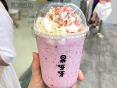 -果呀呀(国金街店)