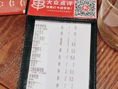 -管氏翅吧(地安门创始店)