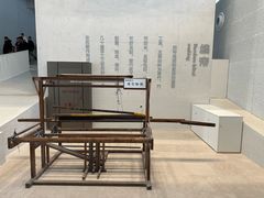 -中国宣纸文化园