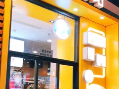 门面-麦当劳(大栅栏店)
