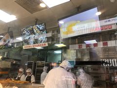 -鲍师傅糕点(春熙路店)