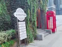 -盒马鲜生(大行宫店)