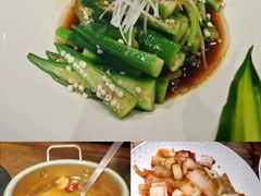 -魁盛居百年鲁菜馆(县西巷店)