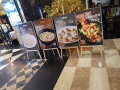 -和记小菜(七宝店)