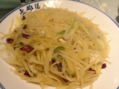 -老雒阳面馆·水席(高新区店)