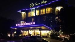 点击看大图 -馨月汇·一悦馨香月子中心(前滩店)