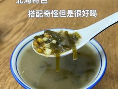 -阿嬷手作(南宁百盛印象城店)