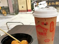 金茶王奶茶-香港鸳鸯王(西湖路店)