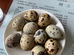 -阿三麻蓉汤圆(顺光大厦店)