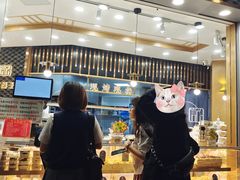-金记老七家湾第一锅贴店(金沙井总店)