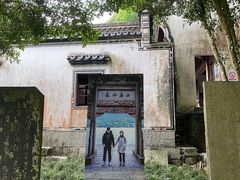 -严子陵钓台(富春江小三峡)