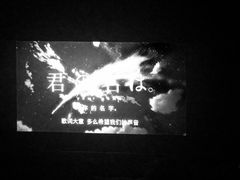 -中影国际影城(百联店)