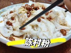 -瑞记湛江鸡饭店·粤西第一鸡(粤垦店)