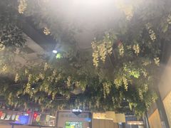 -番食园鲜食火锅(高新店)