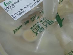 -1点点(银座和谐广场店)