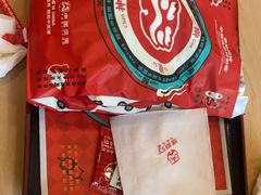 -塔斯汀中国汉堡(夏良地铁口店)