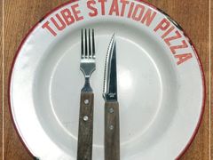 -Tube station站点比萨(王府井百货店)