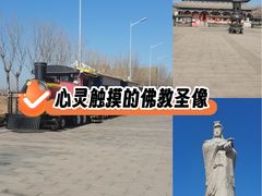 -天津妈祖文化园