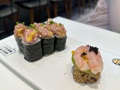 -元气寿司(益田假日广场店)