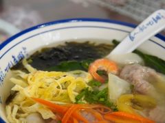 -长人馄饨铺(解放街店)