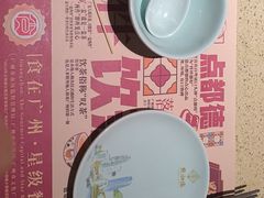 -点都德(奥体印象城店)