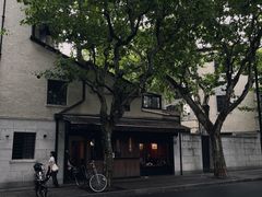 -RUMORS COFFEE ROASTERY鲁马滋咖啡(湖南路店)