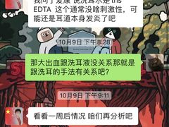 -美联众合爱康动物医院•复杂内科•肿瘤科•牙科•腔镜诊疗中心
