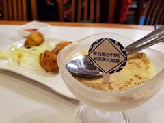 木糠布甸-番茄屋葡式美食(总店)