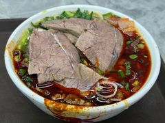 -清真·马安军辣子牛肉面