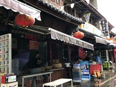 门面-眼镜粑粑