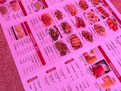 菜单-红日饭店(裕隆三路店)
