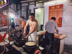 -桂萍特色牛筋牛杂(长堤街总店)